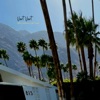 Hotel California (Lofi Tune) - Single