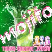 MOJITO artwork