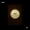 Dizzy - Single