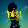 You & I - Single