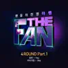 You (From "THE FAN 4ROUND, Pt. 1") - Single album lyrics, reviews, download