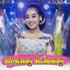 Gelang Kalung - Single