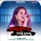 Hrudaya Hina Ku Deli Hrudaya - Sital Kabi - Sital Kabi lyrics