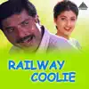 Stream & download Railway Coolie (Original Motion Picture Soundtrack) - Single