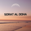 Sorat Al Doha - سهيل ياسين