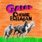 Galop - Cheibe Balagan lyrics