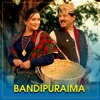 Bandipuraima - Single
