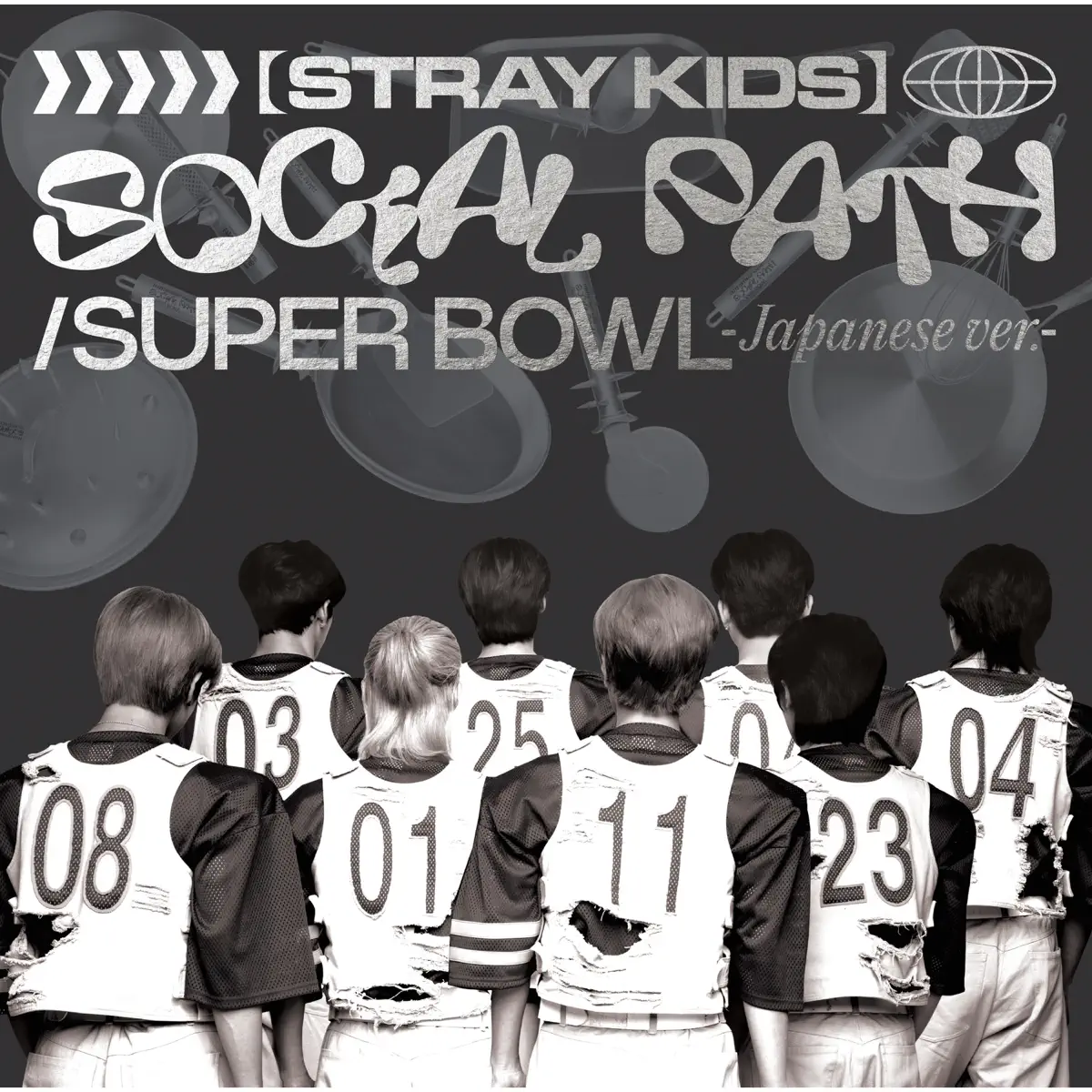 Stray Kids - Super Bowl -Japanese version- - Single (2023) [iTunes Plus AAC M4A]-新房子