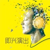 Kyle Kniceley - 这是我的生活