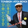 Tonsign atoi sekoi - Alors Heureuse ? - EP