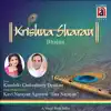 Krishna Sharan album lyrics, reviews, download