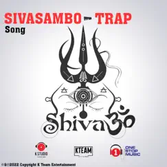 Sivasambo Song Lyrics