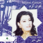 Najwa Karam - خيروني