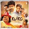 Kuiko (Original Motion Picture Soundtrack) - EP