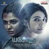 Yashoda (Original Motion Picture Soundtrack) - Single