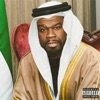 If 50 Cent Was Arab - Single