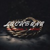 La Cubana - Single
