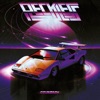 Countach - Single