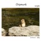 Chipmunk - An Cheong lyrics