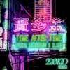 Time After Time (220 KID Remix) - Single