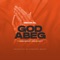 God Abeg (feat. Joey B, Kay-T & Kwesi Arthur) artwork