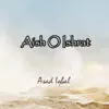 Aish O Ishrat - Single album lyrics, reviews, download