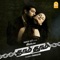 Anbe En Anbe - Harris Jayaraj & Harish Raghavendra lyrics