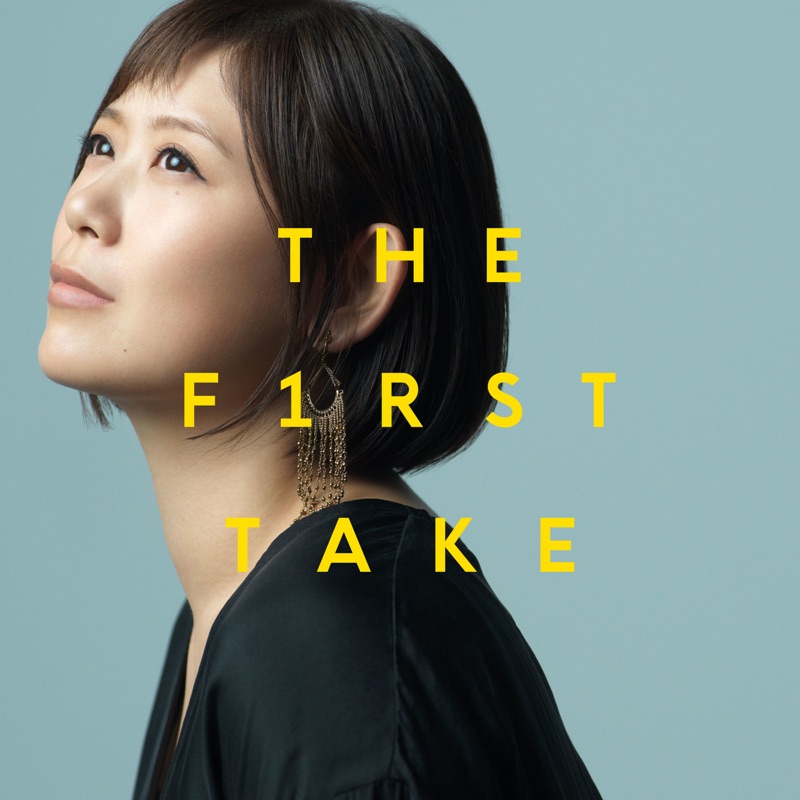 絢香 - 三日月 - From THE FIRST TAKE - Single (2023) [iTunes Plus AAC M4A]-新房子
