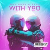 With You - Single