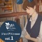 Love birds - Ricca lyrics