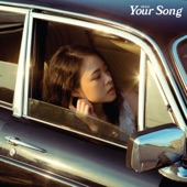 Your Song artwork