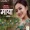 Barseyo Maya बरसय मय - Ft Alisha Rai New Nepali Song 2019 Bobby Limbu 2