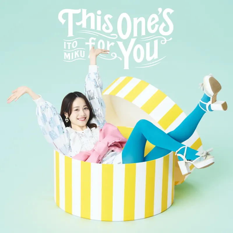 伊藤美来 - This One's for You (2023) [iTunes Plus AAC M4A]-新房子