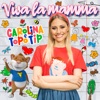 Viva la mamma - Single