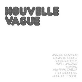 lataa albumi Nouvelle Vague - Nouvelle Vague