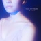 Face My Fears - Mree lyrics