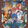 Baten Kaitos: Eternal Wings and the Lost Ocean - (Original Soundtrack)