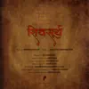 Shiv Surya (feat. Jasraj Joshi & Shubhangi Kedar) - Single album lyrics, reviews, download