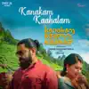 Kanakam Kaahalam (From "Kanakam Kamini Kalaham") - Single album lyrics, reviews, download