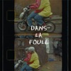 Marilyne Léonard - Dans la foule