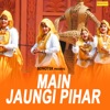 Main Jaungi Pihar