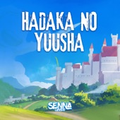 Hadaka no Yuusha artwork