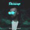 Ресницы (Rakurs Remix) - Single