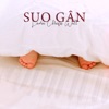 Suo Gân - Single