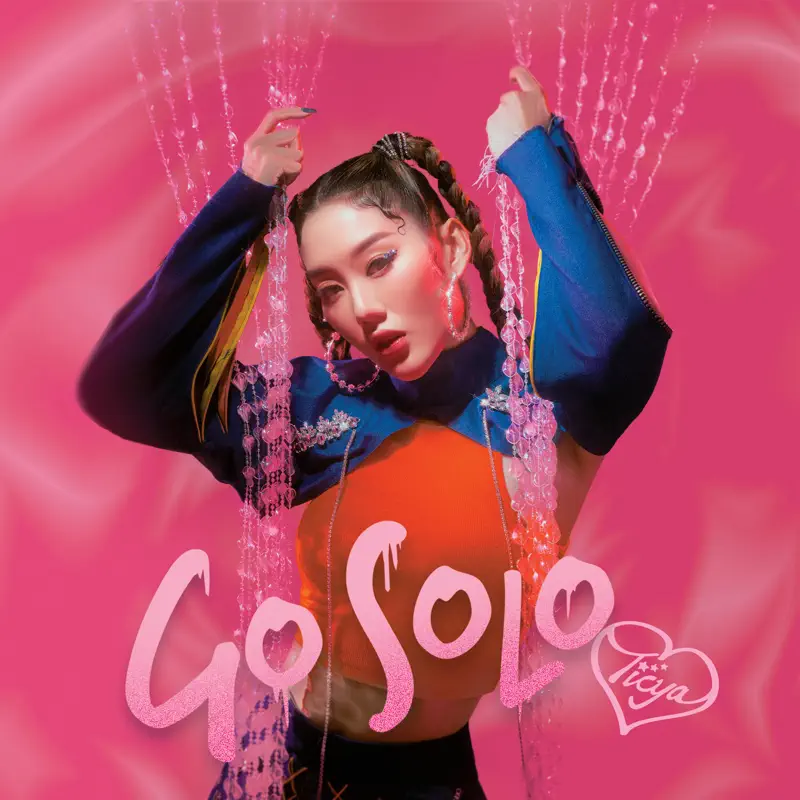 Ticya - Go Solo - Single (2023) [iTunes Plus AAC M4A]-新房子