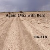 Again (Mix With Ben) - Single