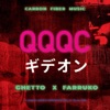 QQQC - Single
