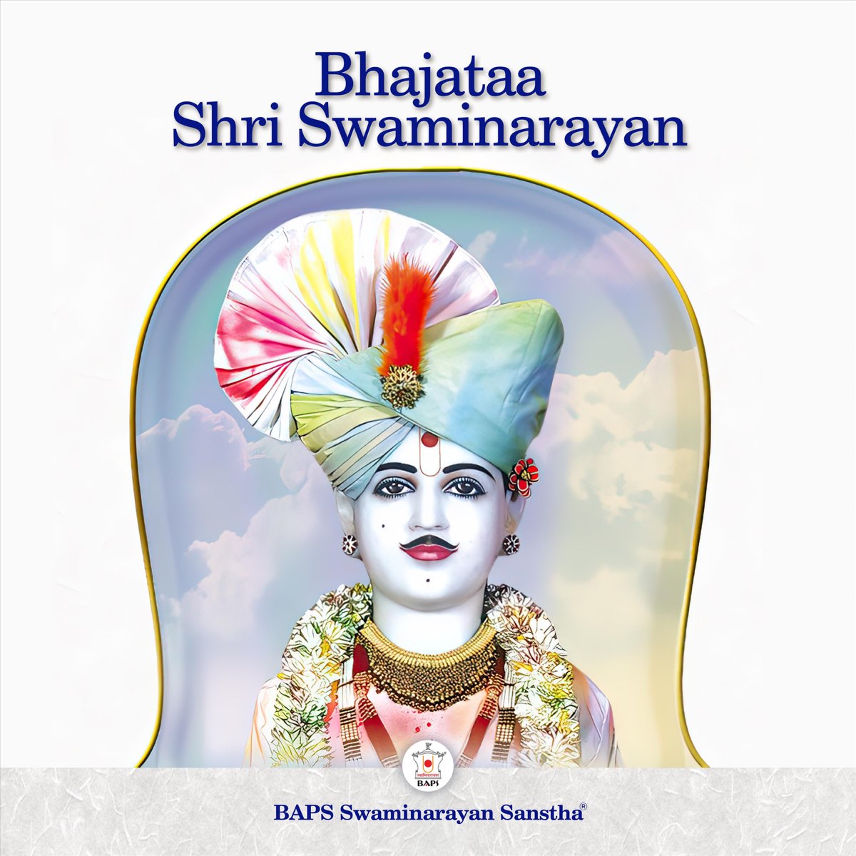 ‎Bhajataa Shri Swaminarayan By Baps Swaminarayan Sanstha On Apple Music