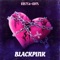 Blackpink - KOSTYA~EDITS lyrics