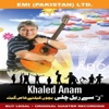 Khaled Anam - In Haathon Mein